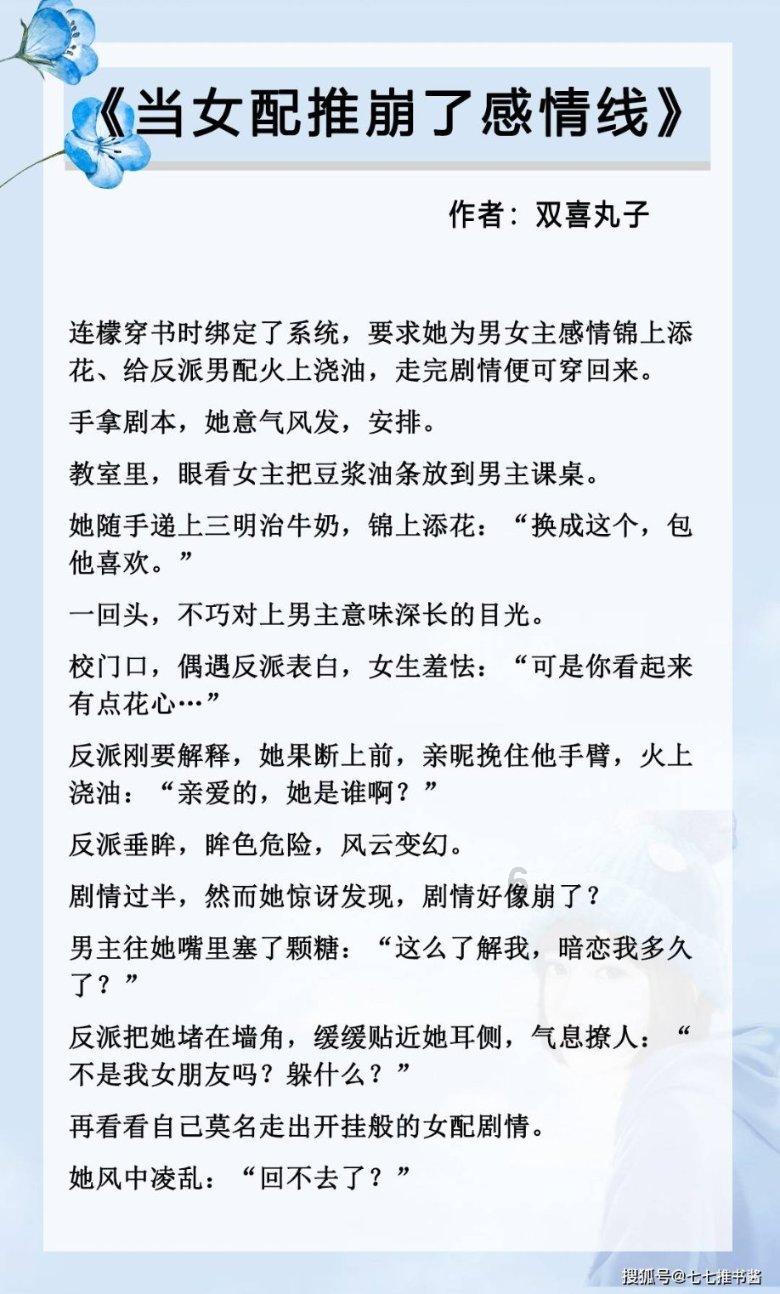有关节日风俗的古诗。红迪网 - 专注分享与讨论的社区平台